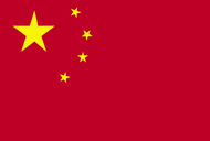 Drapeau Chine