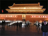 La place Tiananmen