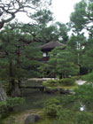 Ginkaku-ji : le pavillon d'argent